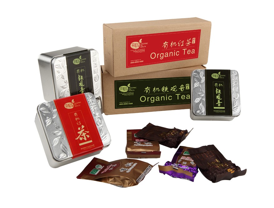 厦门标志设计