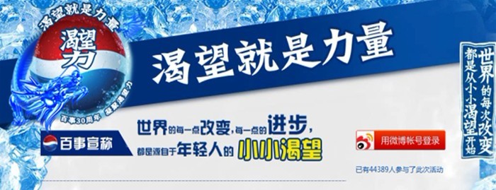 厦门品牌设计