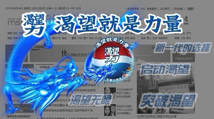 厦门品牌设计