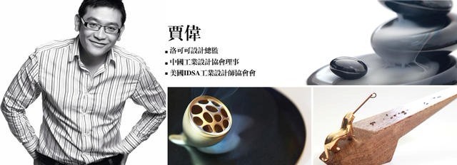 厦门品牌设计