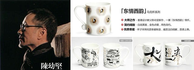 厦门品牌设计