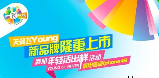 厦门VI设计
