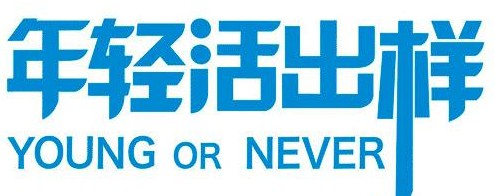 厦门品牌设计