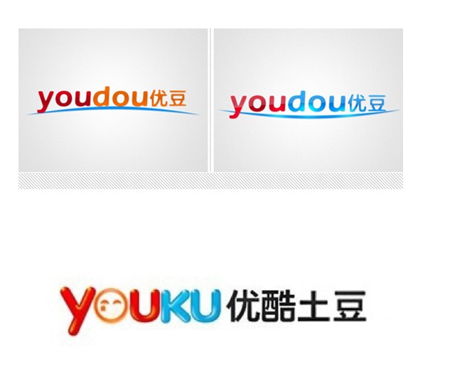 厦门VI设计