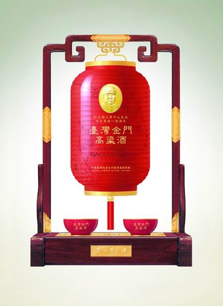 img201206151138275.jpg