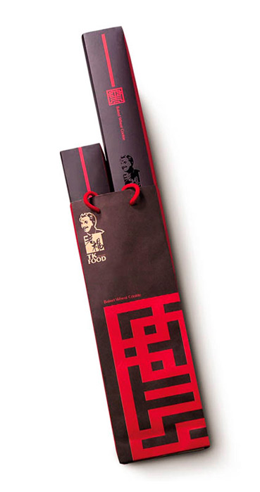 2012071108064523.jpg